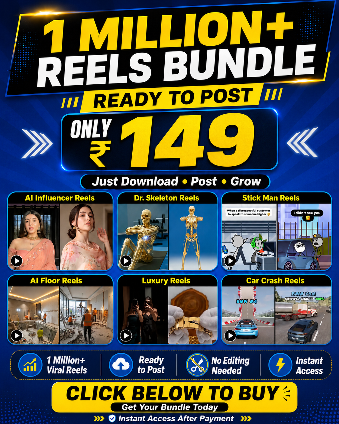 1 Million+ Reels Bundle